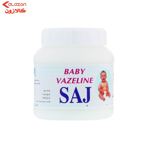 وازلین کودک ساج مدل اطفال حجم 100 میلی لیتر