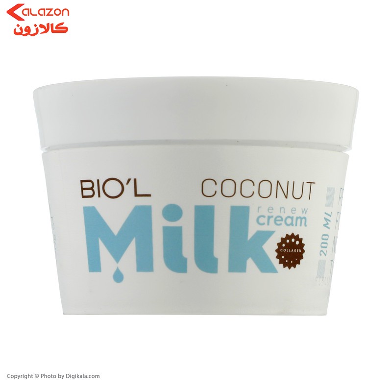 کرم نرم کننده بیول مدل شیر و نارگیل حجم 200 میلی لیتر