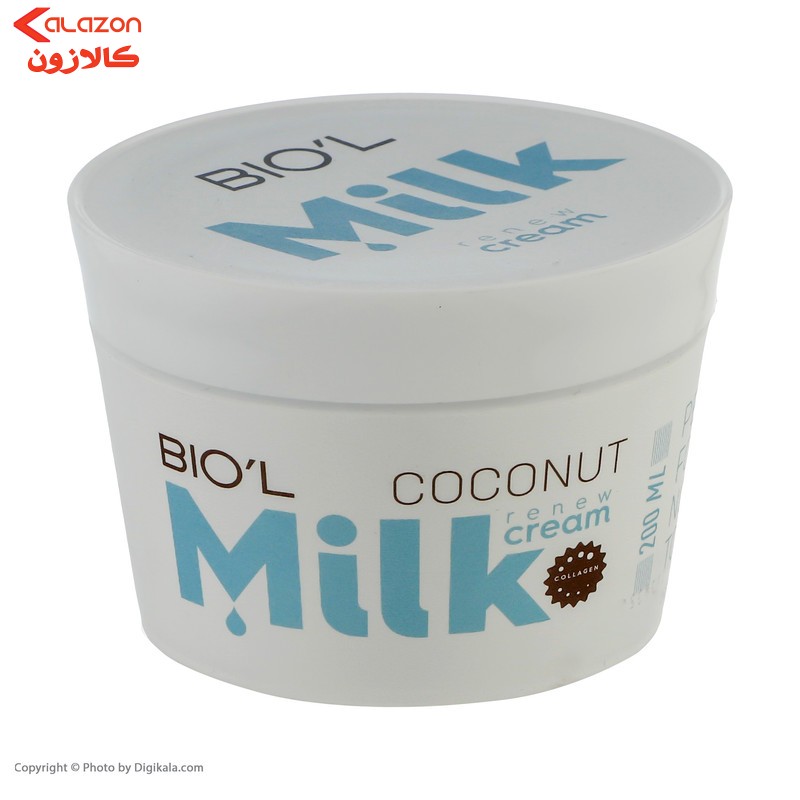 کرم نرم کننده بیول مدل شیر و نارگیل حجم 200 میلی لیتر
