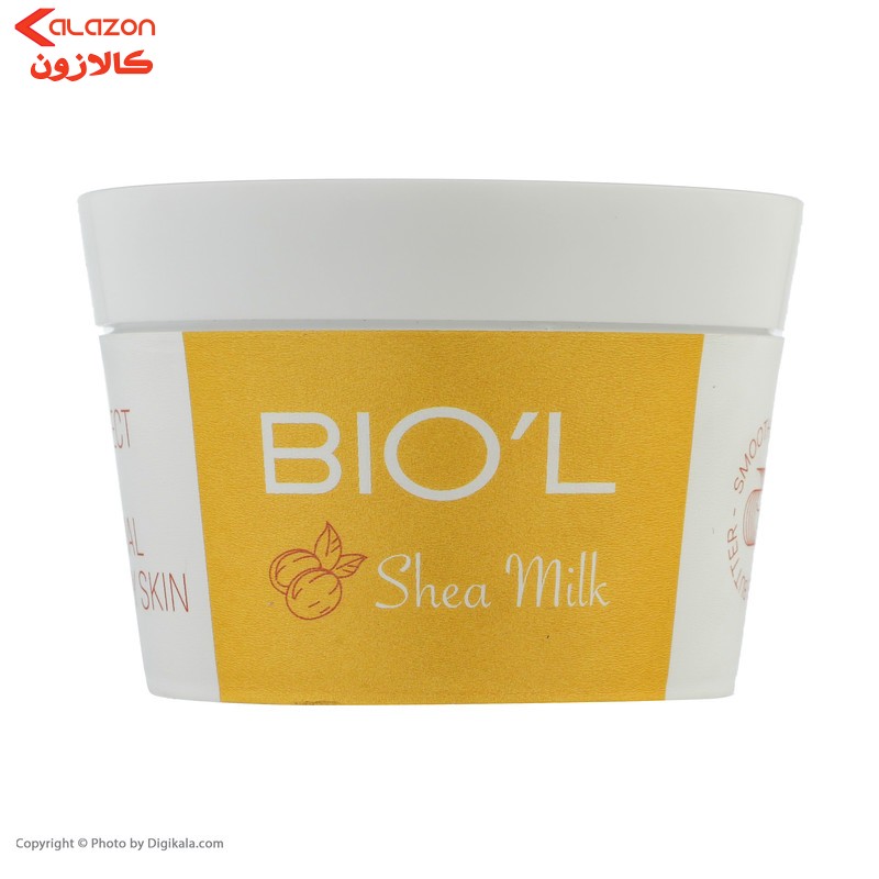 کرم نرم کننده بیول مدل شیر و شیا حجم 200 میلی لیتر