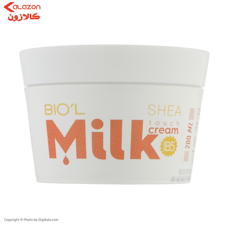 کرم نرم کننده بیول مدل شیر و شیا حجم 200 میلی لیتر