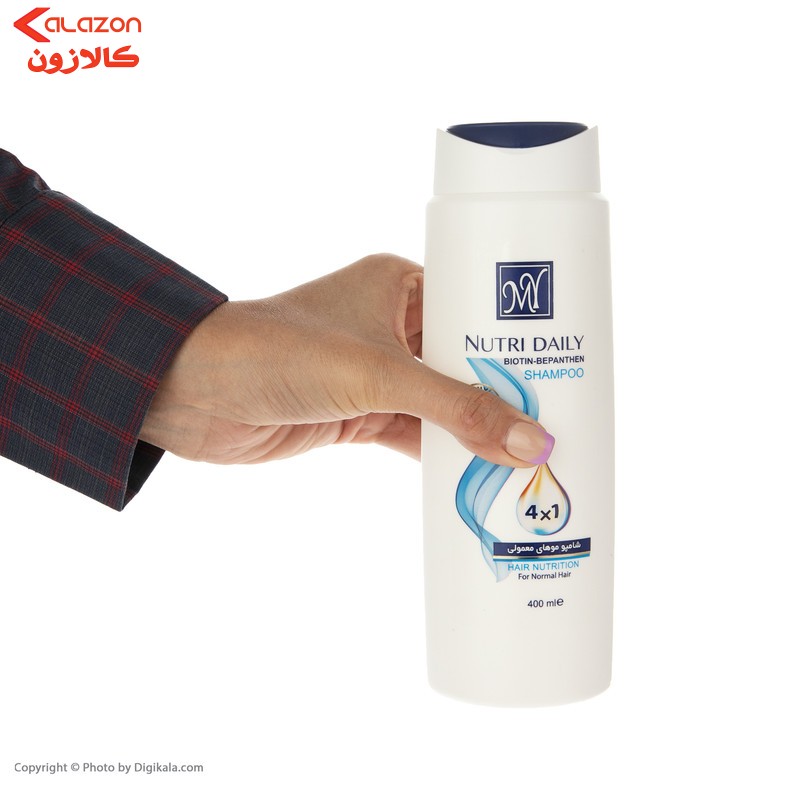شامپو مو مای مدل Nutri Daily حجم 400 میلی‌لیتر