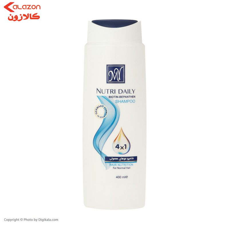 شامپو مو مای مدل Nutri Daily حجم 400 میلی‌لیتر
