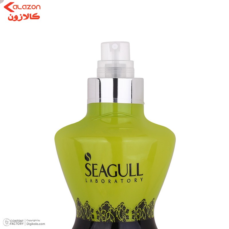 بادی اسپلش زنانه سی گل مدل Marvel حجم 250 میلی لیتر