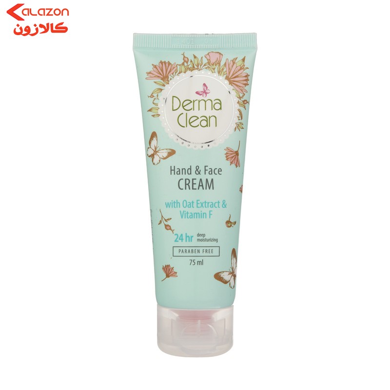 کرم دست و صورت درماکلین، حاوی عصاره جو دوسر، ویتامین F، آلانتوئین، آلوئه‌ورا و نیاسین آمید، مرطوب‌کننده و آرامش‌بخش، حجم 75 میلی‌لیتر