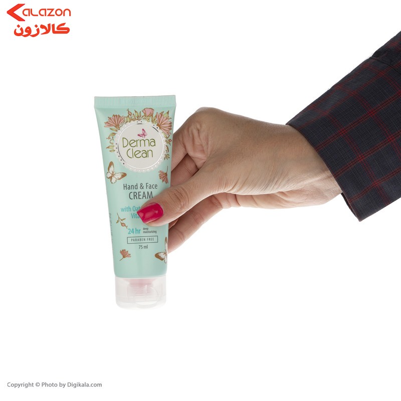 کرم دست و صورت درماکلین، حاوی عصاره جو دوسر، ویتامین F، آلانتوئین، آلوئه‌ورا و نیاسین آمید، مرطوب‌کننده و آرامش‌بخش، حجم 75 میلی‌لیتر