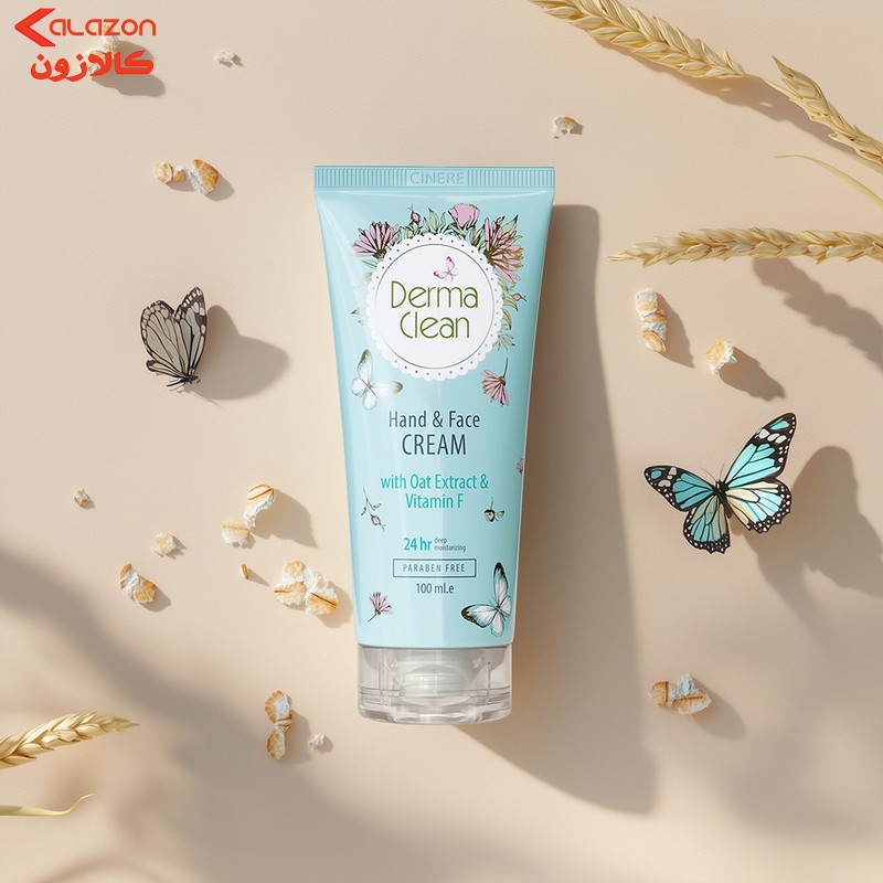 کرم دست و صورت درماکلین، حاوی عصاره جو دوسر، ویتامین F، آلانتوئین، آلوئه‌ورا و نیاسین آمید، مرطوب‌کننده و آرامش‌بخش، حجم 75 میلی‌لیتر