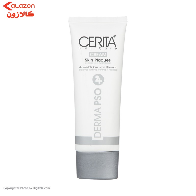 کرم ترمیم کننده سریتا مدل DERMA PSO 24H حجم 100 میلی لیتر