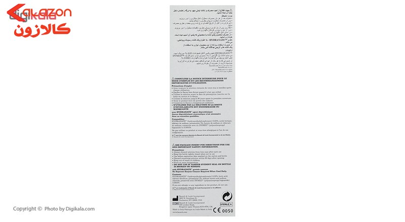 محلول شستشوی لنز رنیو مدل مولتی پلاس حجم 360 میلی لیتر