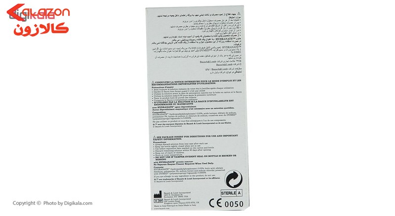محلول شست و شوی لنز رنیو مدل Multiplus حجم 60 میلی لیتر