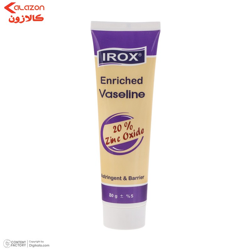 وازلین ایروکس مدل Zinc Oxide مناسب انواع پوست وزن 80 گرم
