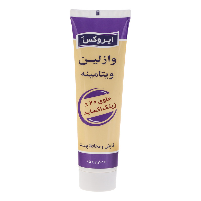 وازلین ایروکس مدل Zinc Oxide مناسب انواع پوست وزن 80 گرم