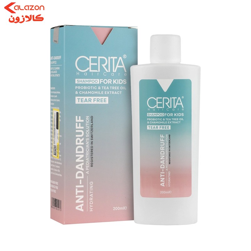 شامپو ضد شوره کودک سریتا مدل Anti Dandruff حجم 200 میلی لیتر