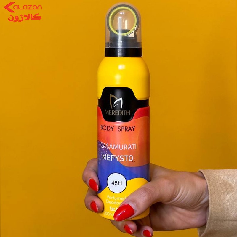 اسپری خوشبوکننده بدن مردیت مدل کازاموراتی مفسیتو حجم 200 میلی لیتر