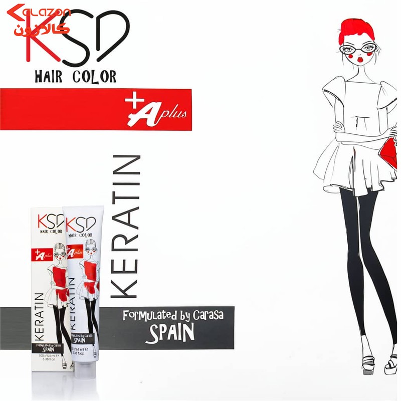 رنگ مو کی اس دی شماره 3.04 حجم 100 میلی لیتر رنگ بلوطی تیره