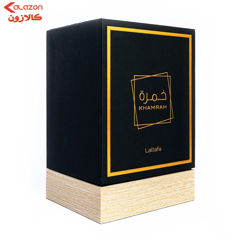 مدل ادو پرفیوم لطافه مدل خمره حجم 100 میلی لیتر