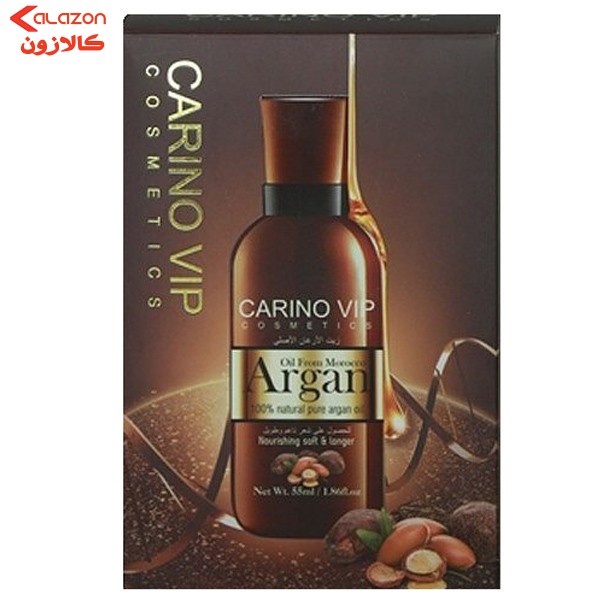روغن آرگان کارینو وی ای پی مدل cv-hs8000 حجم 55 میلی لیتر