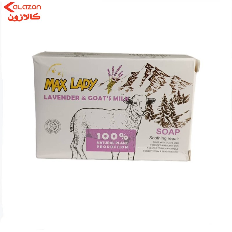 صابون شستشو مکس لیدی مدل شیر بز وزن 75 گرم