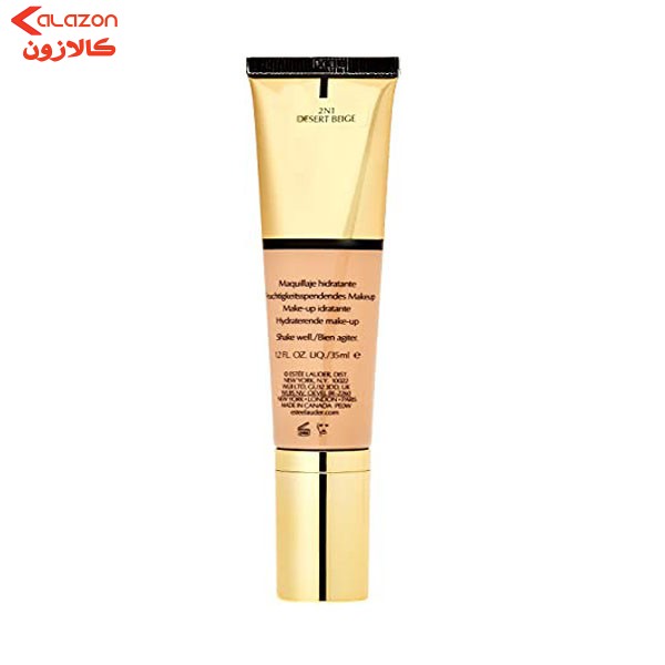 کرم پودر استی لودر مدل Futurist شماره 3w1 حجم 35 میلی لیتر