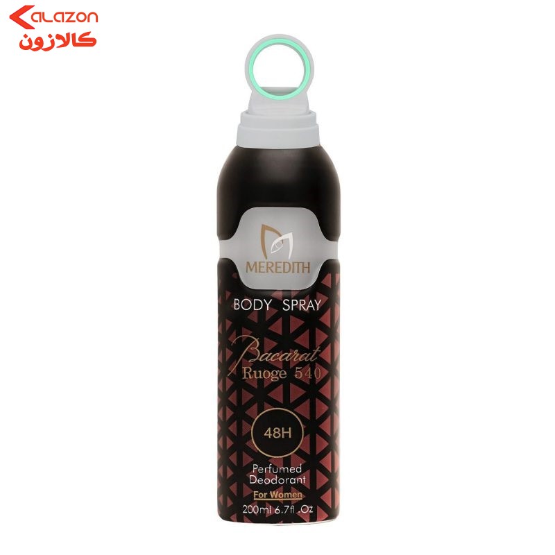 اسپری بدن زنانه  مردیت مدل باکارات رژ 540 حجم 200 میلی لیتر
