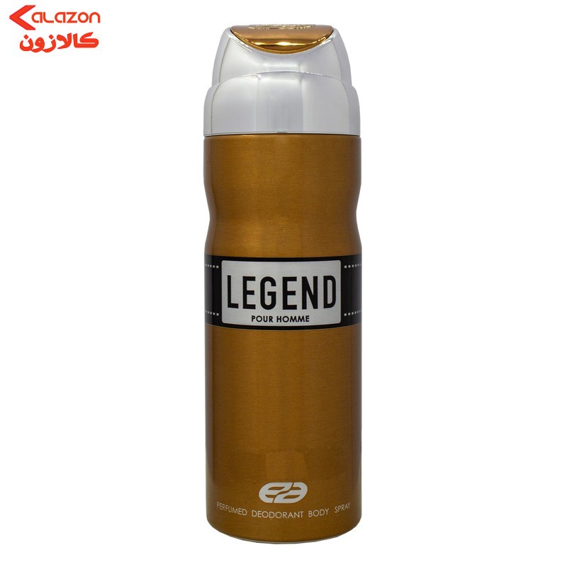 اسپری عمادآرا مدل LEGEND حجم 200 میلی لیتر