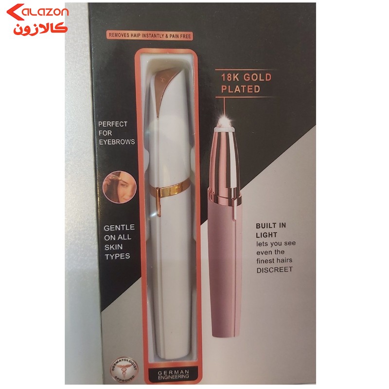 موزن بینی و ابرو مدل 18K-GOLD