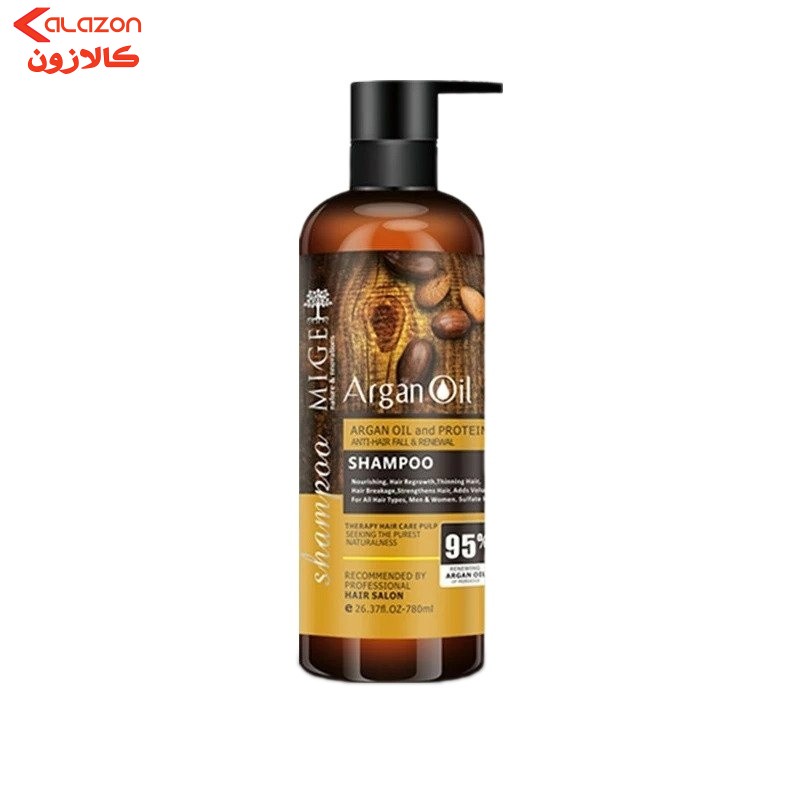 شامپو مو میگه مدل آرگان مناسب برای انواع مو حجم 780 میلی لیتر