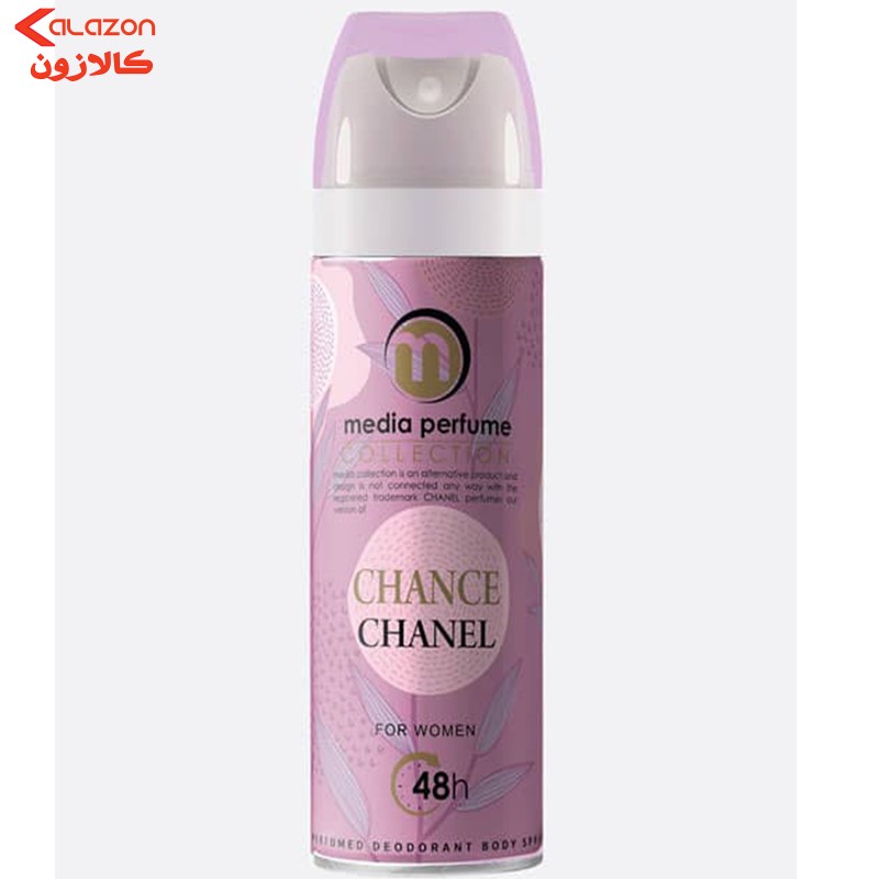 اسپری بدن زنانه مدیا مدل CHANEL CHANCE حجم 200 میلی لیتر