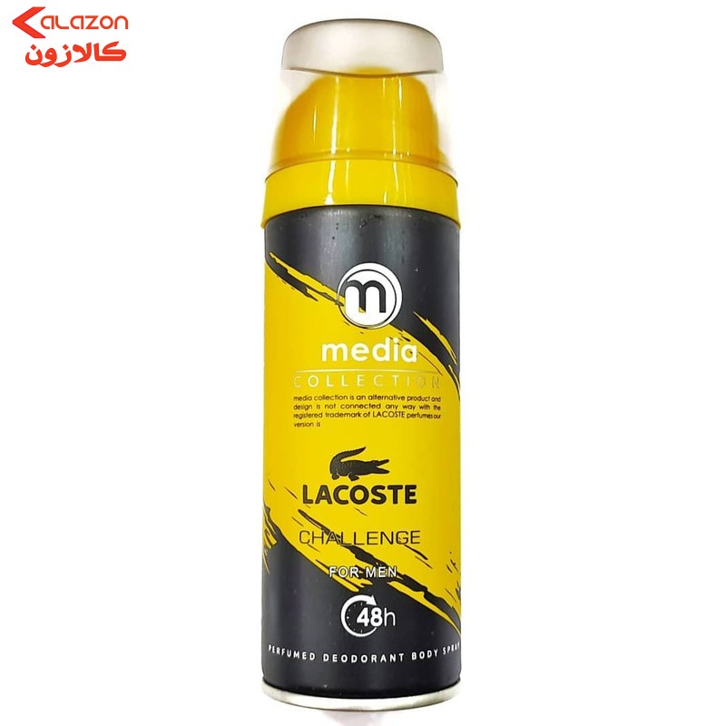 اسپری خوشبو کننده بدن زنانه مدیا مدل Lacoste Touch Of Pink حجم 200 میلی لیتر به همراه اسپری خوشبو کننده بدن مردانه مدل Lacoste Challenge
