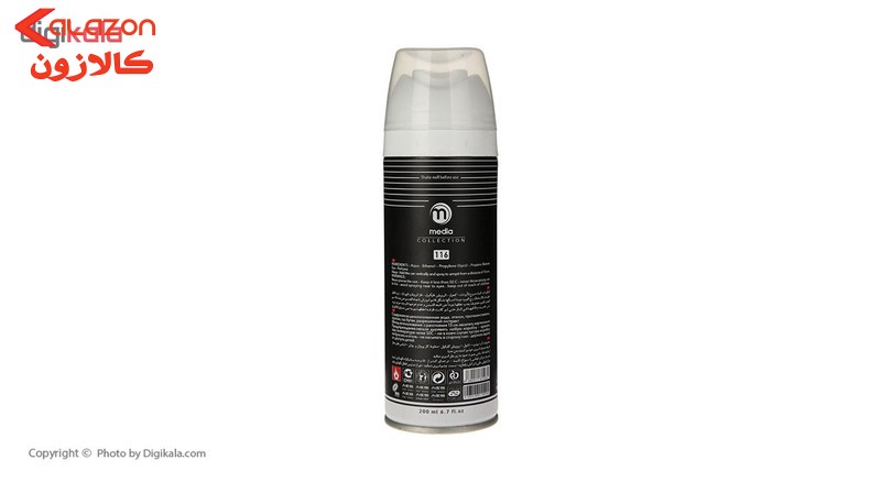 اسپری مردانه مدیا مدل Legend حجم 200 میلی لیتر